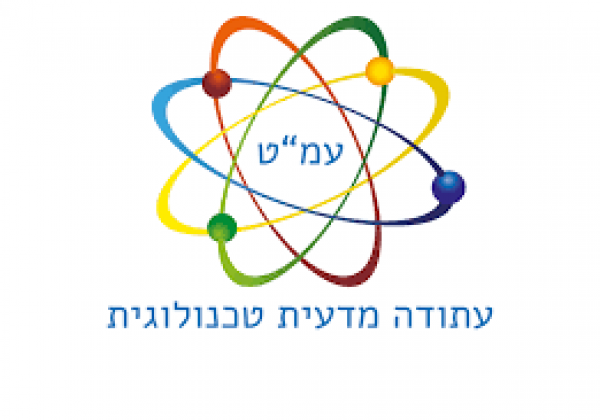 עתודה מדעית